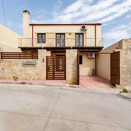 Villa Thalasena Episkopi (Heraklion)